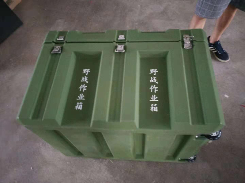 物资储存箱(图4)